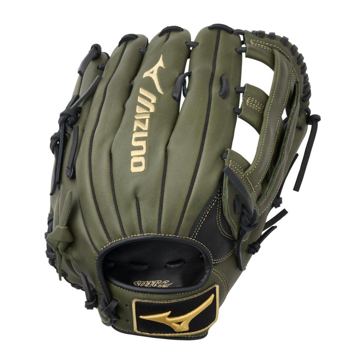 MIZINO MVP PRIME 野球グローブ 12インチ 一般軟式用 Mizuno MVP Prime 12.75